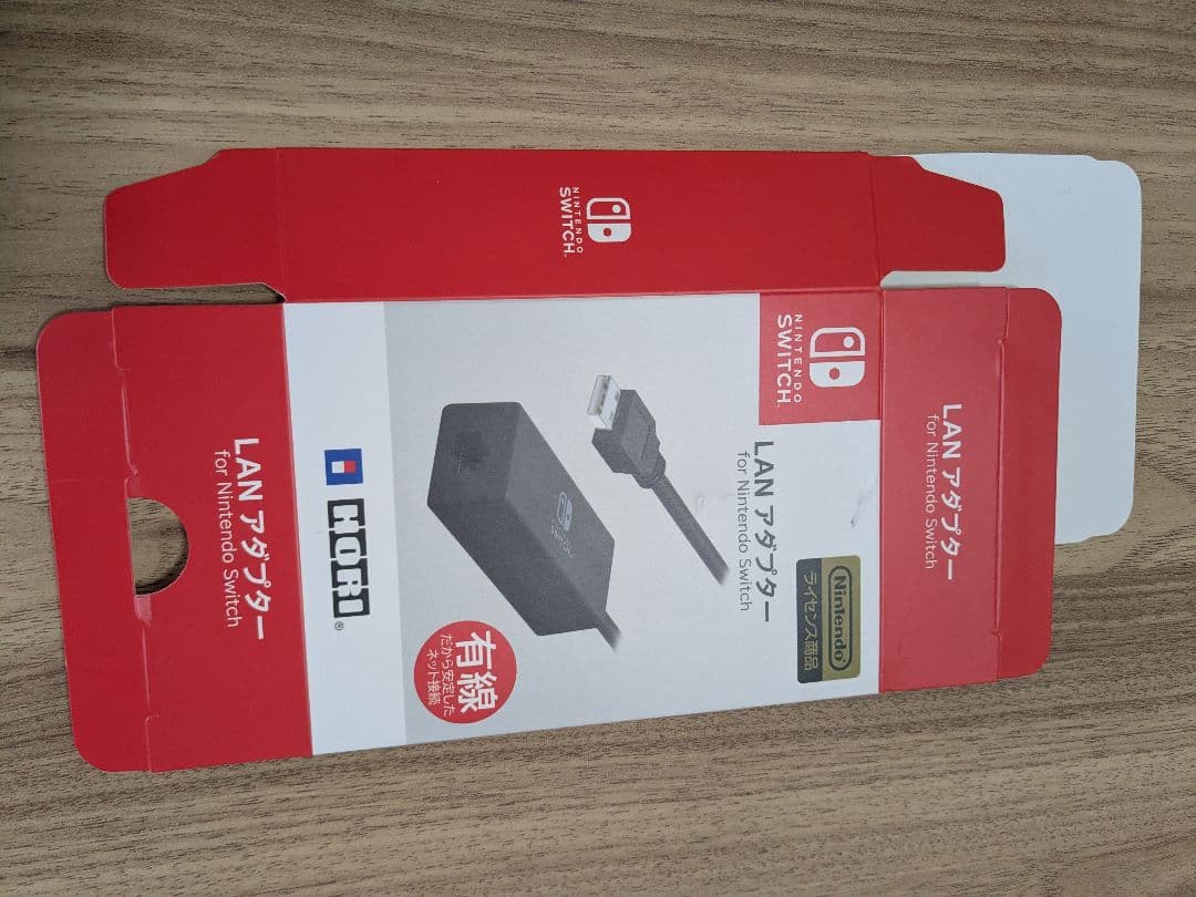 た*ら様 Nintendo Switch 本体 グレー 有線LAN microS