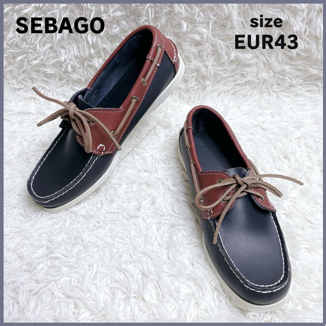 極美品✨ SEBAGO セバゴ デッキシューズ バイカラー EUR43 レザー