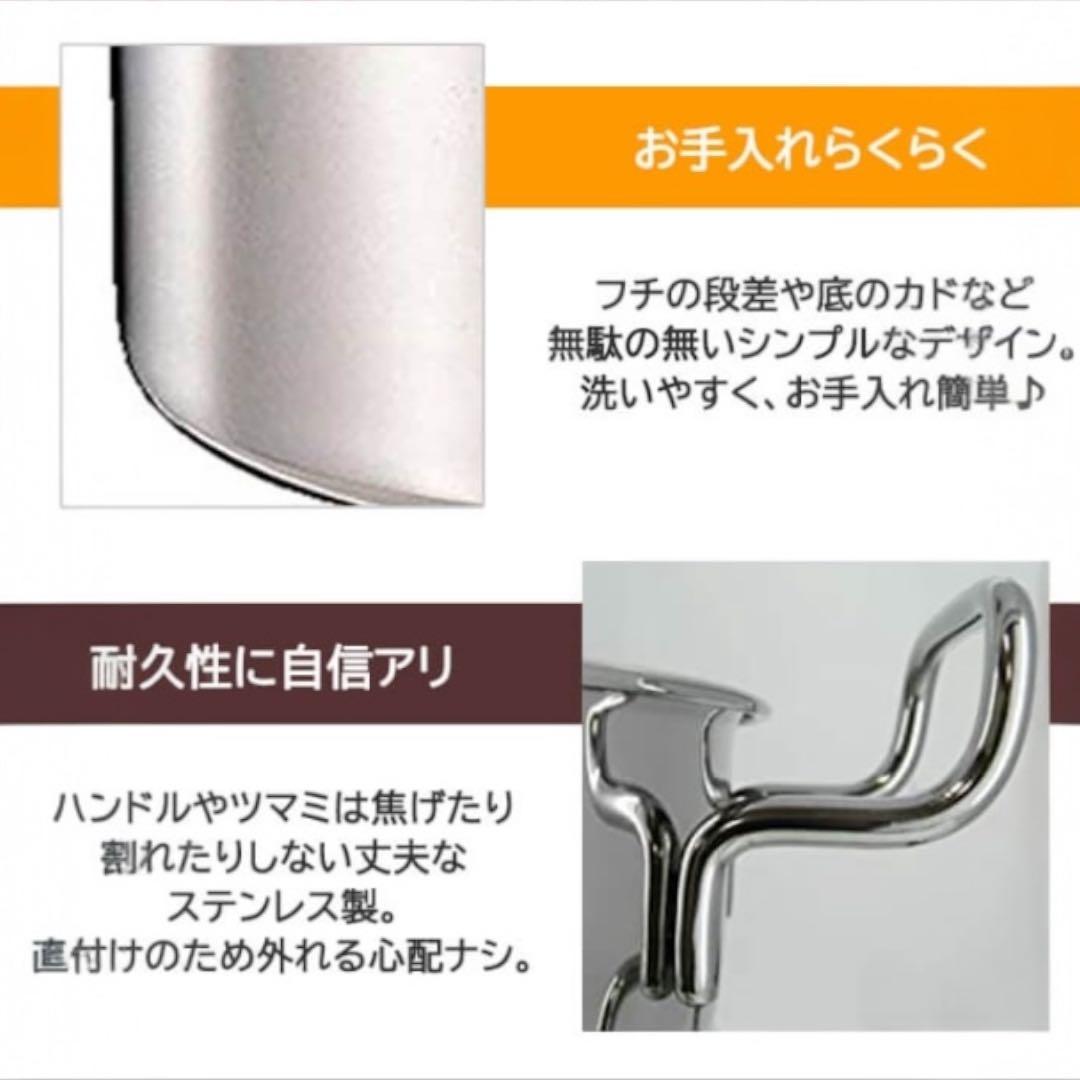【寧々】 ジオプロダクト 片手鍋 18㎝ 宮崎製作所 新品　2025年製