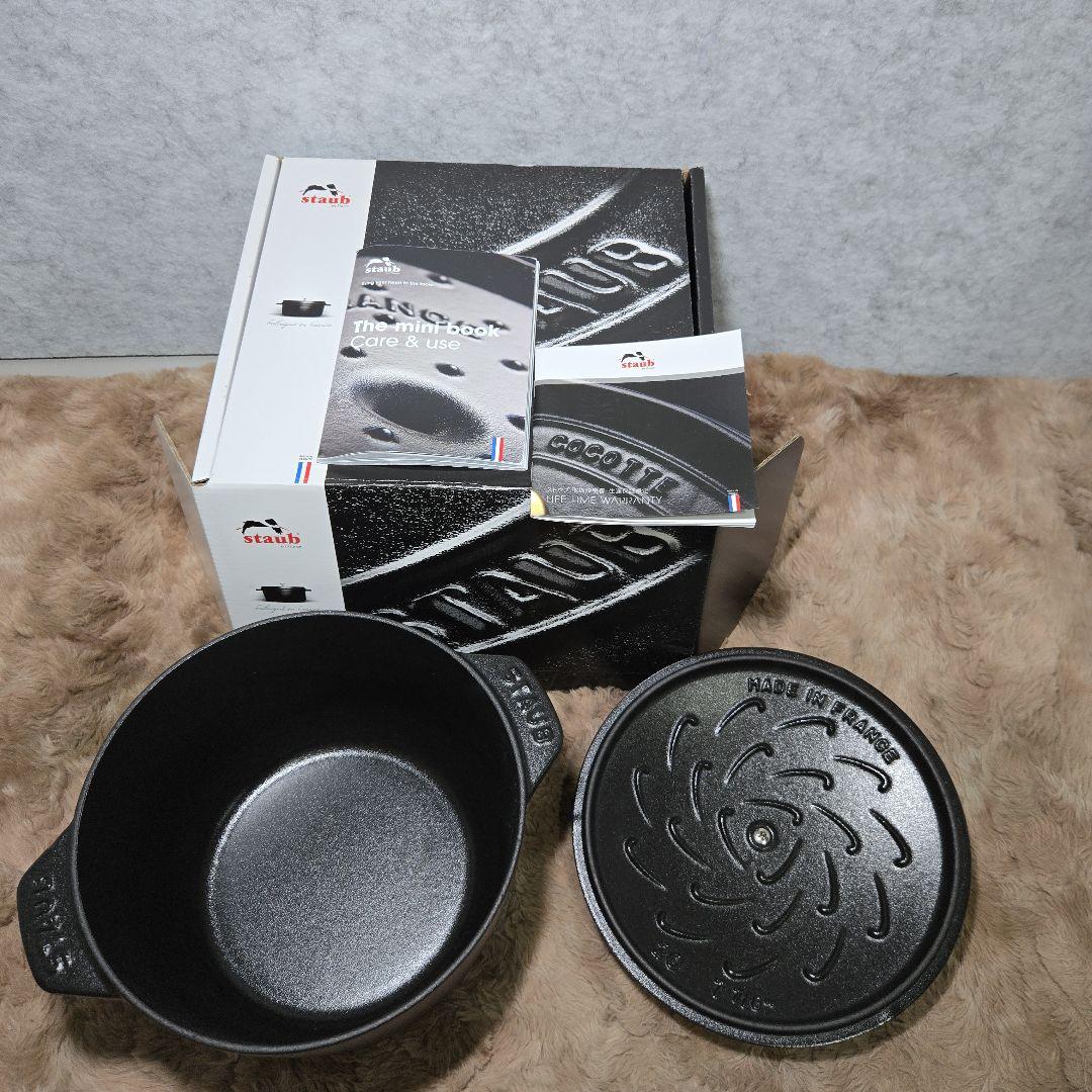 staub ラ ココット de GOHAN ブラック L 40501-153