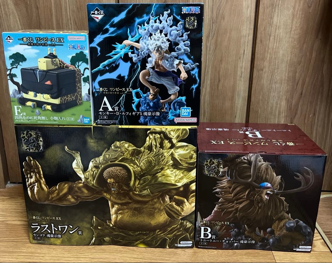 4個セット　一番くじ ワンピース EX 悪魔を宿す者達 vol.3