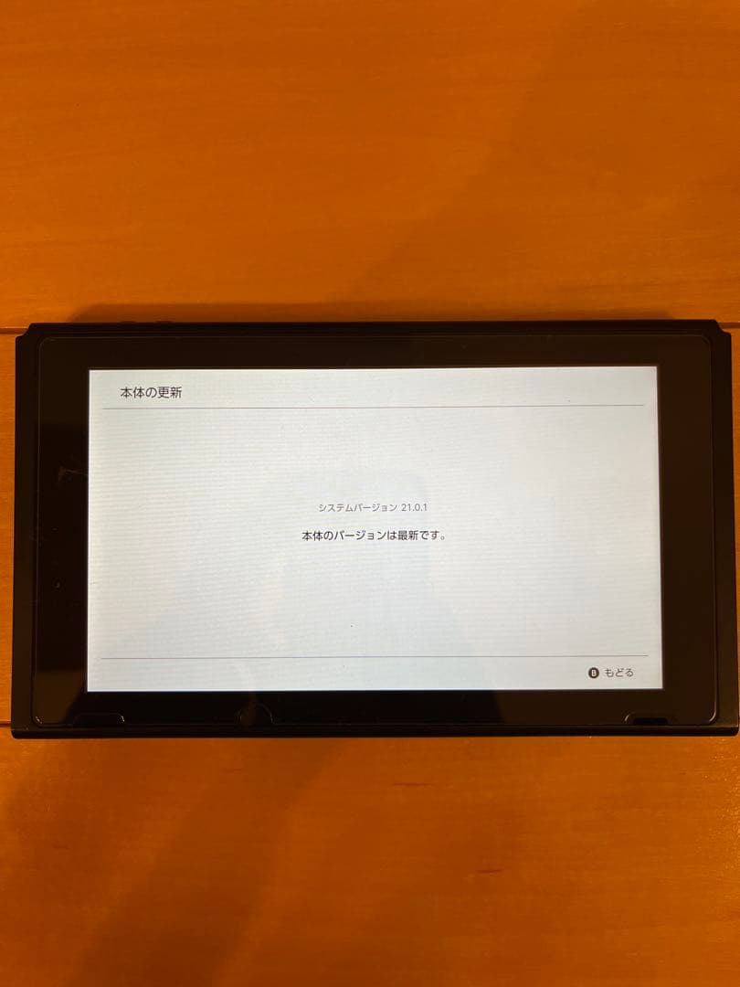Nintendo Switch 本体のみ ＋ オマケ