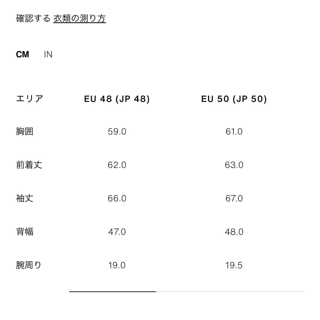 ZARA クロップドフィット スーツブレザー
