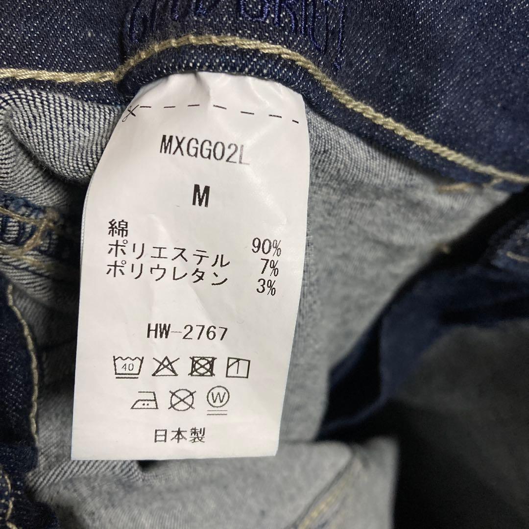 アパルトモン L'Appartement ワイドデニム