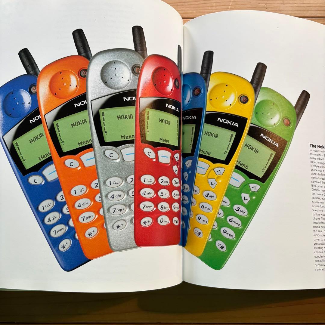 PHAIDON DESIGN CLASSICS 667-999とおまけ