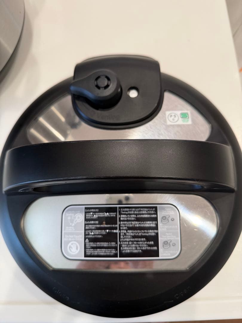 Instant Pot 電気圧力鍋