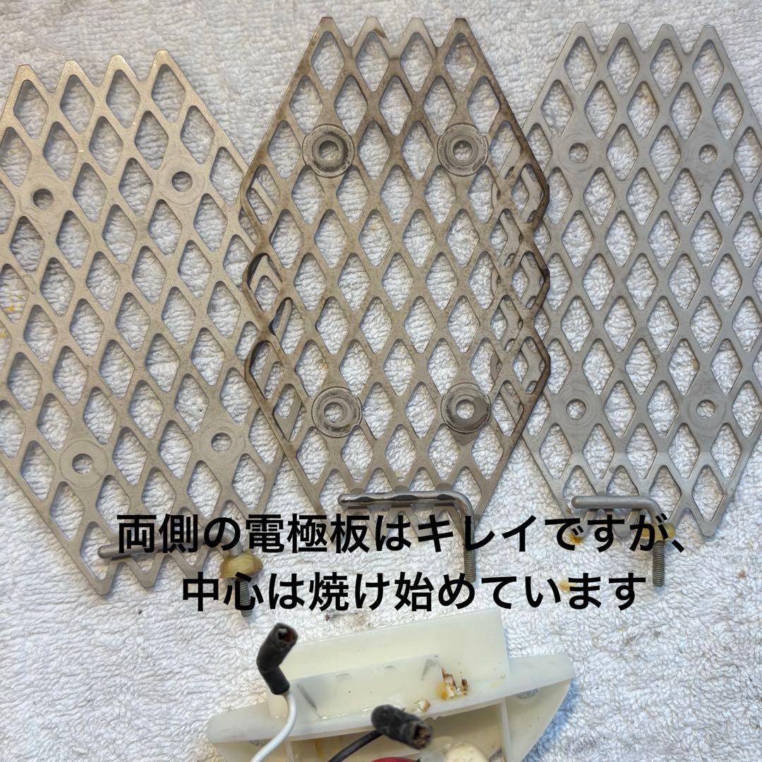 その他 a