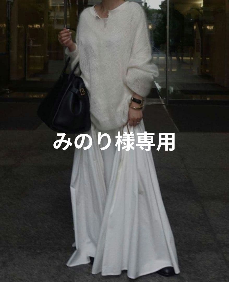 みのり