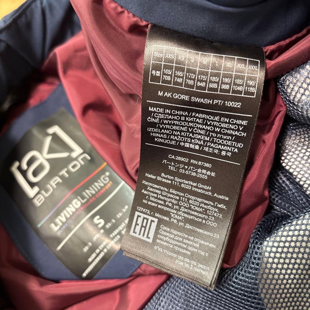 【美品】 BURTON AK バートン　GORE-TEX ゴアテックス　ネイビー