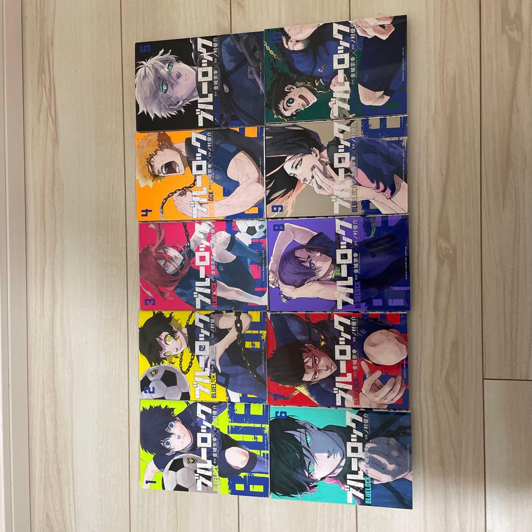 ブルーロック1〜32巻セット