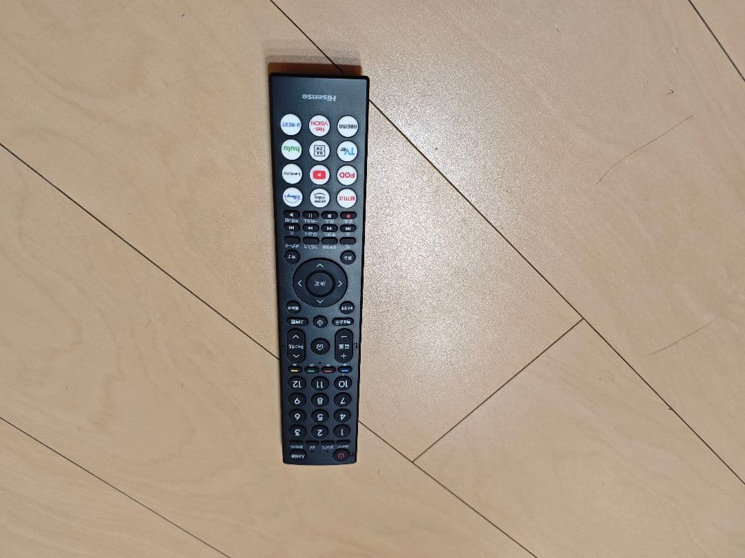 ハイセンスMiniLED4K液晶AIテレビ 55U7R　55インチ　最新モデル