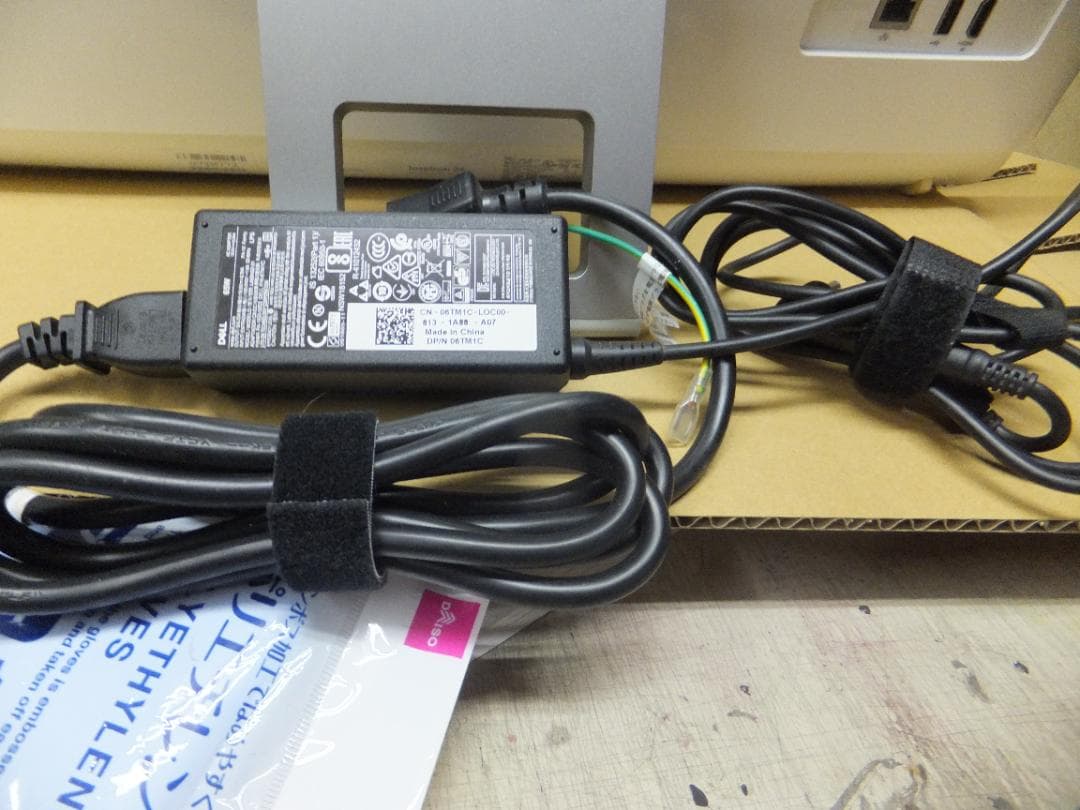 (1738) 秒速起動SSD254G dell一体24-3459 i5 8G
