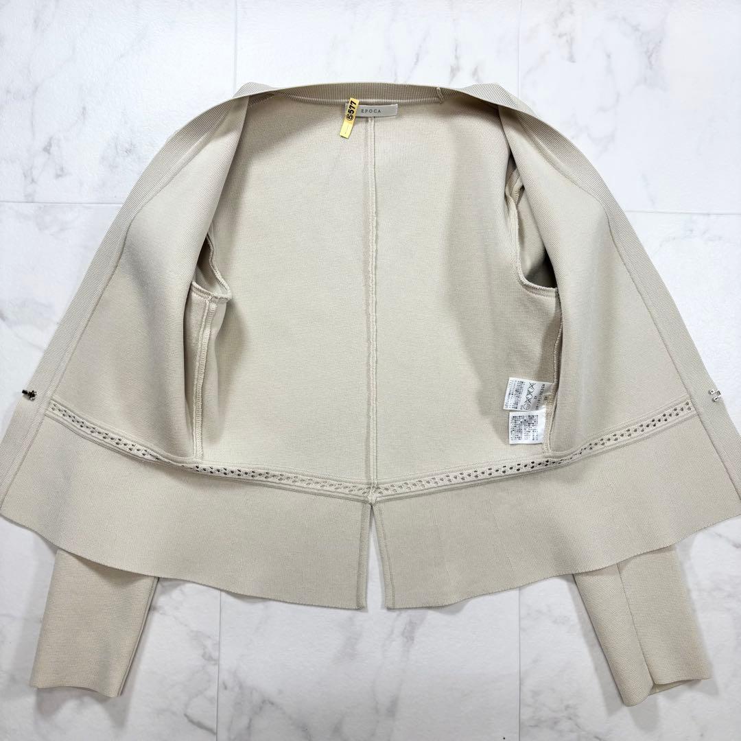 【美品】エポカ 大きいサイズ カーディガン 長袖 ニットジャケット 42