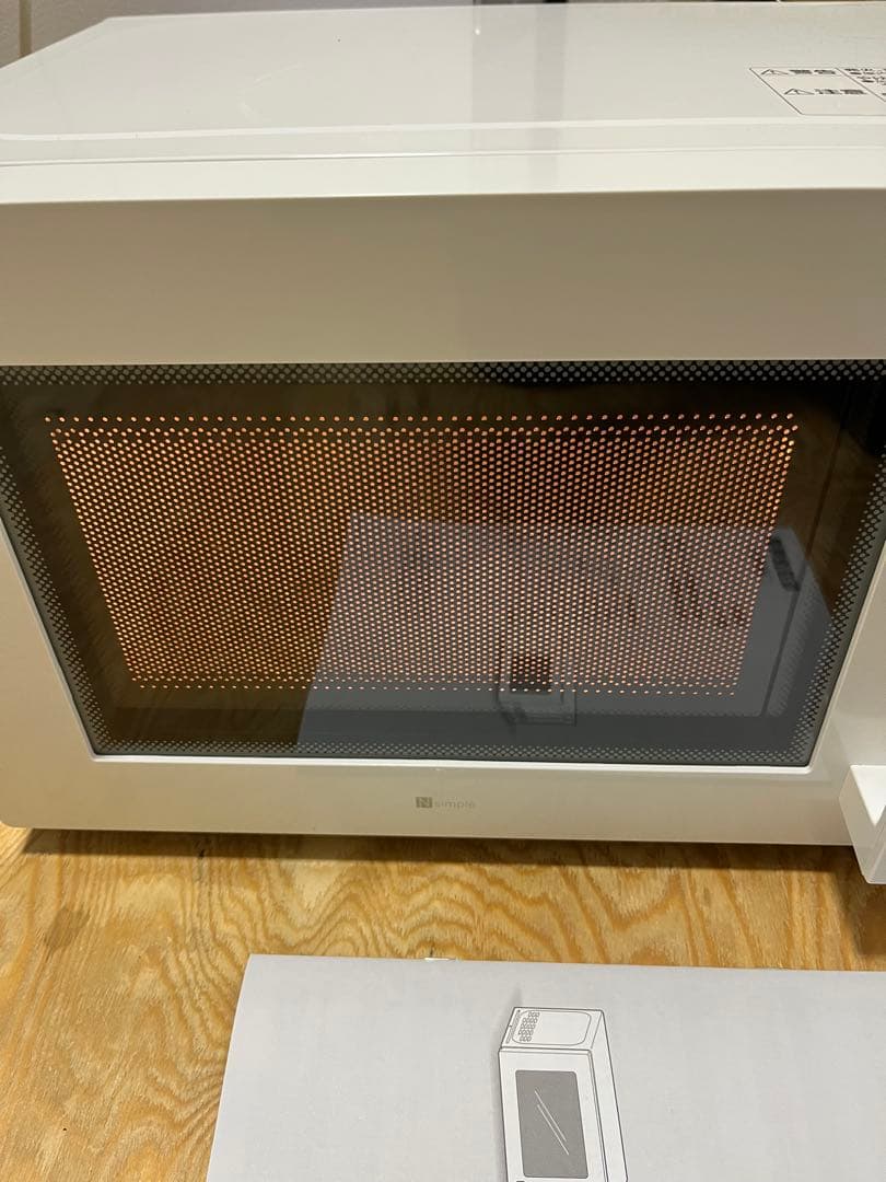 ニトリ　電子レンジ　2025年製　MM720CUKN4 60Hz(西日本)美品