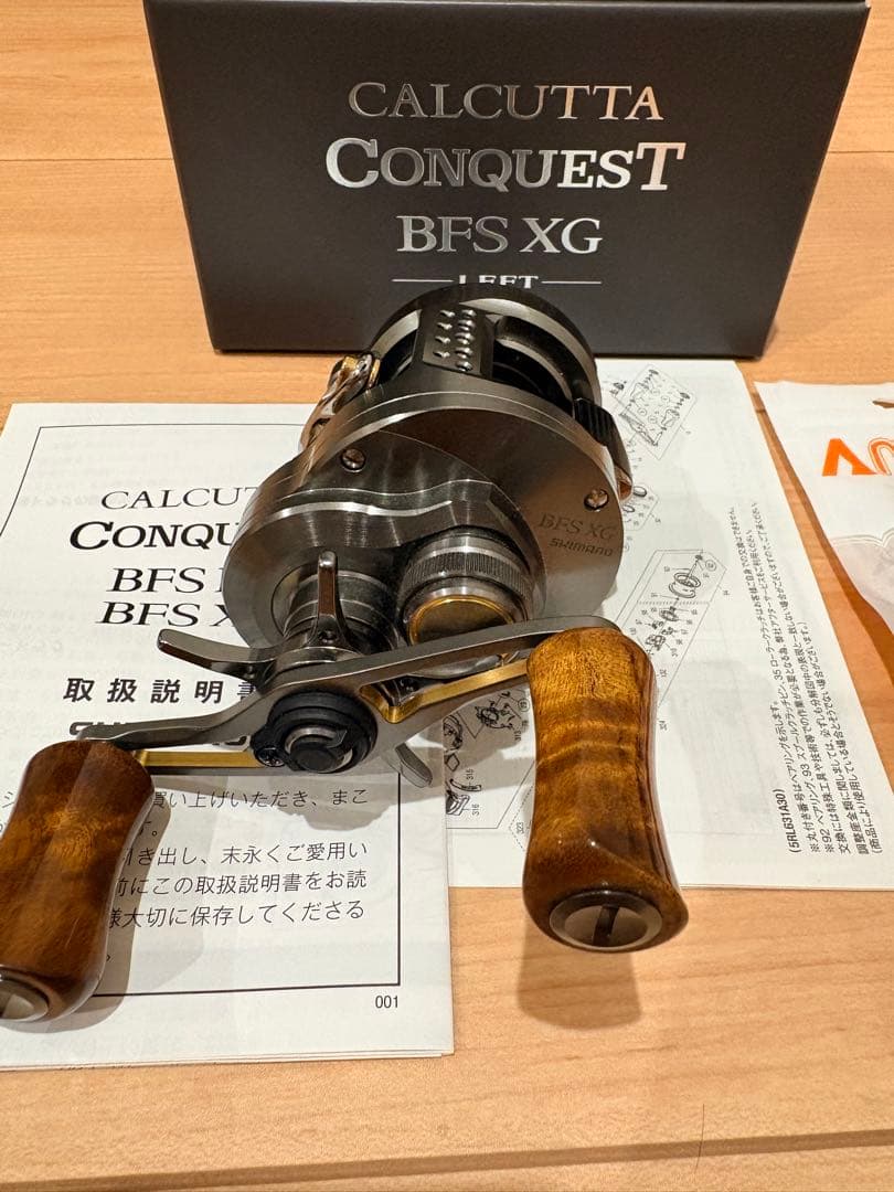 23カルカッタコンクエストBFS XG 左巻き　ベスト等セット　専用
