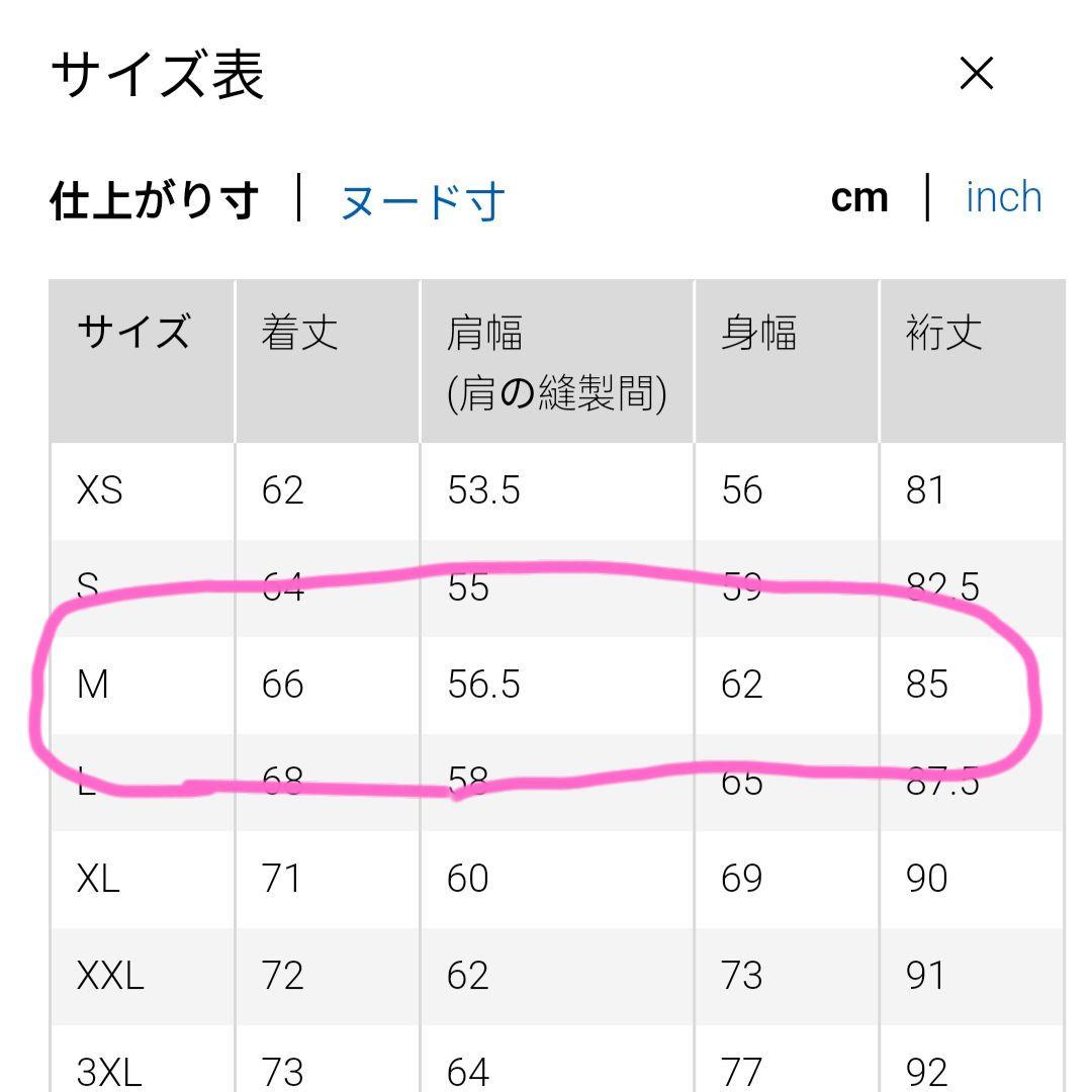 UNIQLO +J ブラック M ハイブリッドダウン オーバーサイズ MA-1