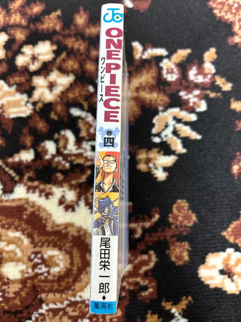 ONE PIECE　ワンピース　 4巻　初版