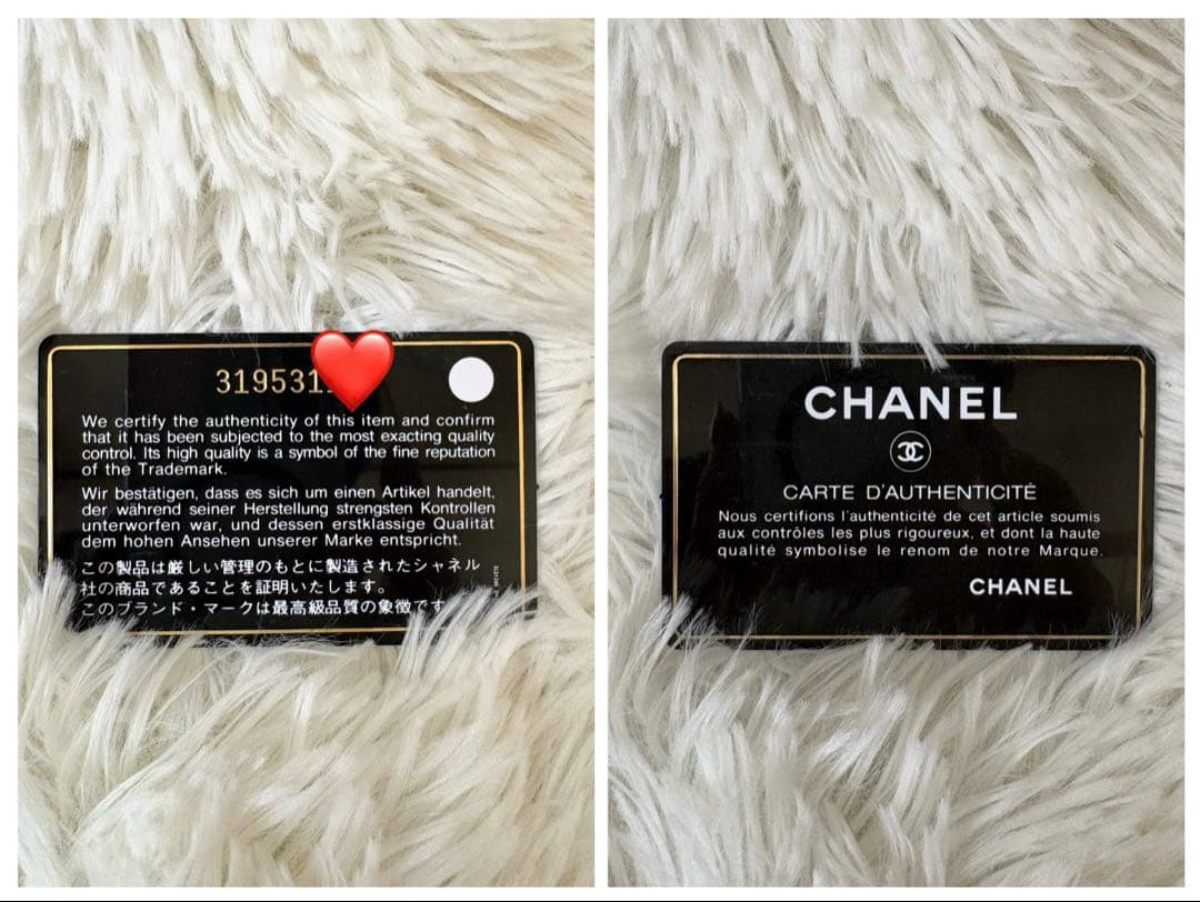 【極美品！】CHANEL マセラッテイ ブラック ラムレザー Wホック三つ折財布