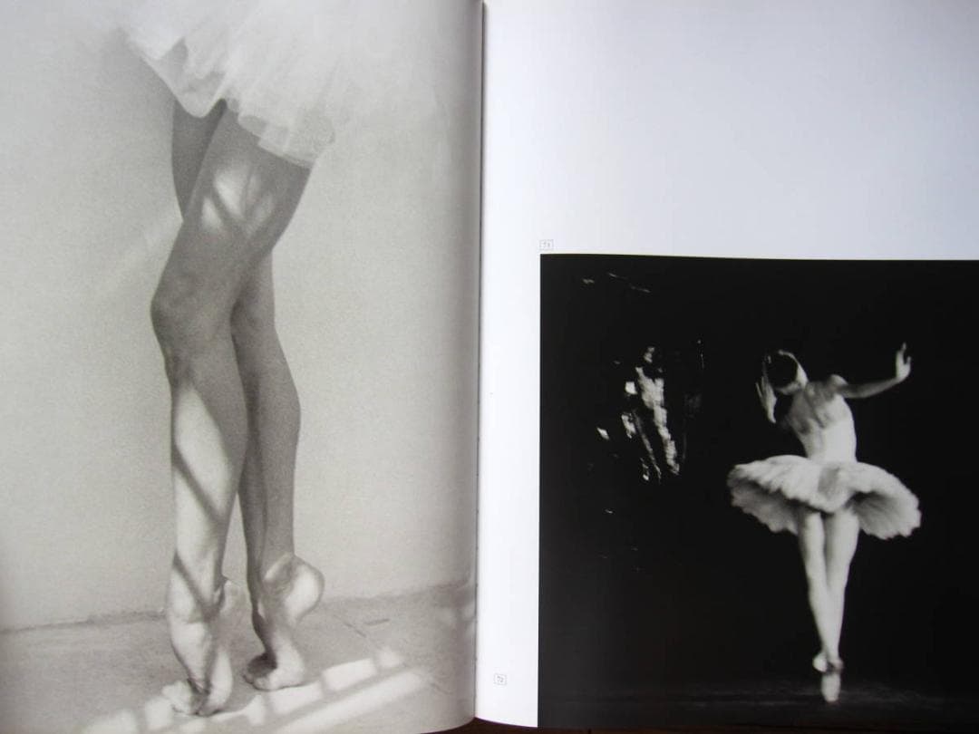 Invitation: Sylvie Guillem　シルヴィ・ギエム　バレエ