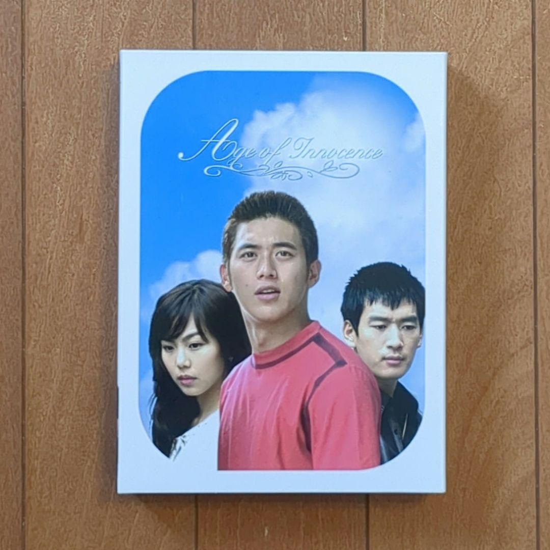 【美品】純粋の時代 DVD-BOX〈9枚組〉