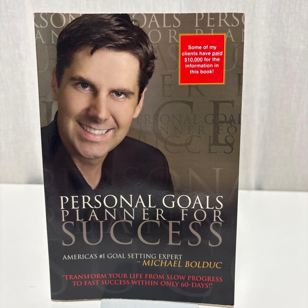 ★希少本　Personal Goals Planner for Success