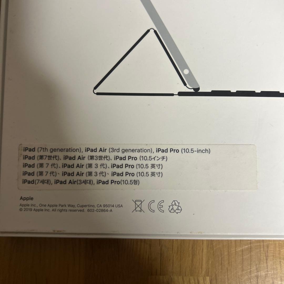 iPad Smart Keyboard ブラック