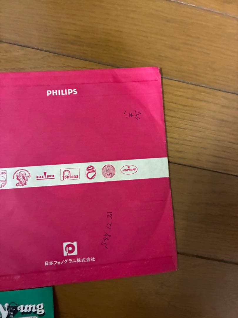 邦楽レコード コレクション