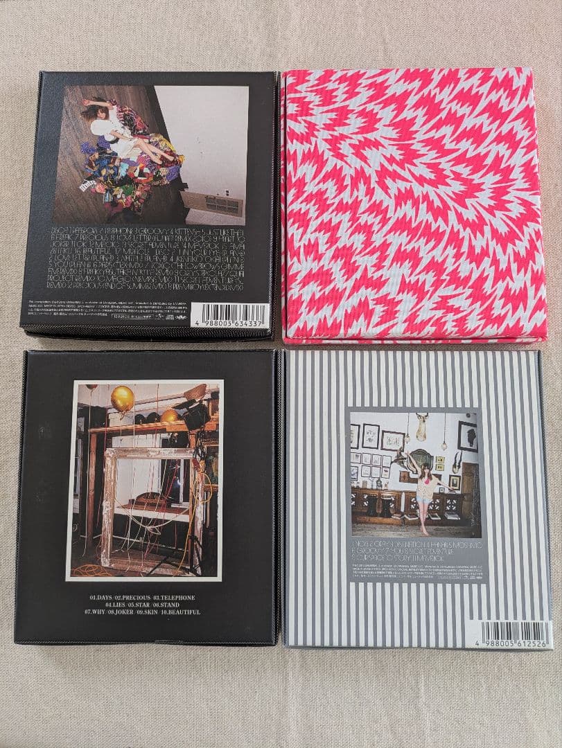 【匿名配送】MEG CDまとめ売り12枚セット 中田ヤスタカ
