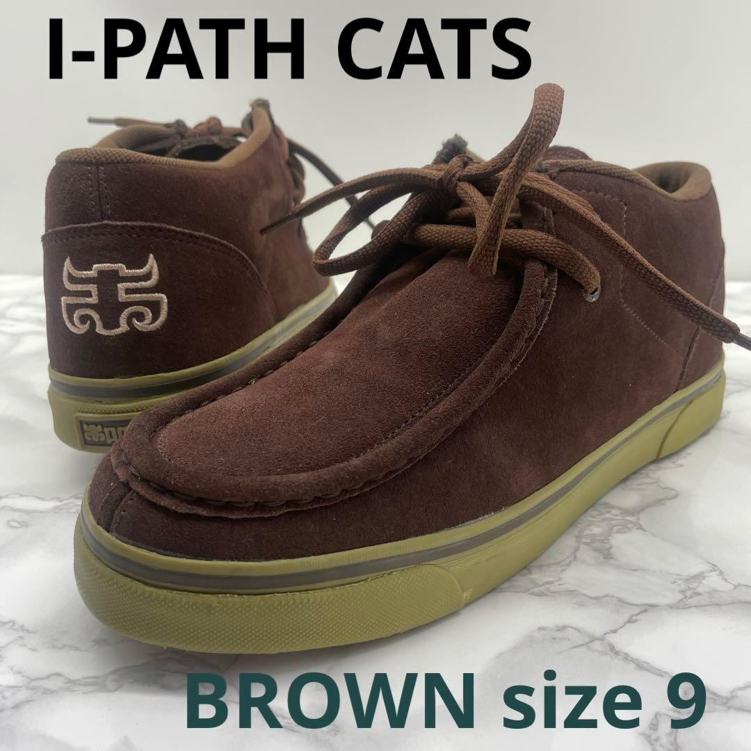 I-PATH CATS BROWN size 9 (27.0cm) アイパス美品
