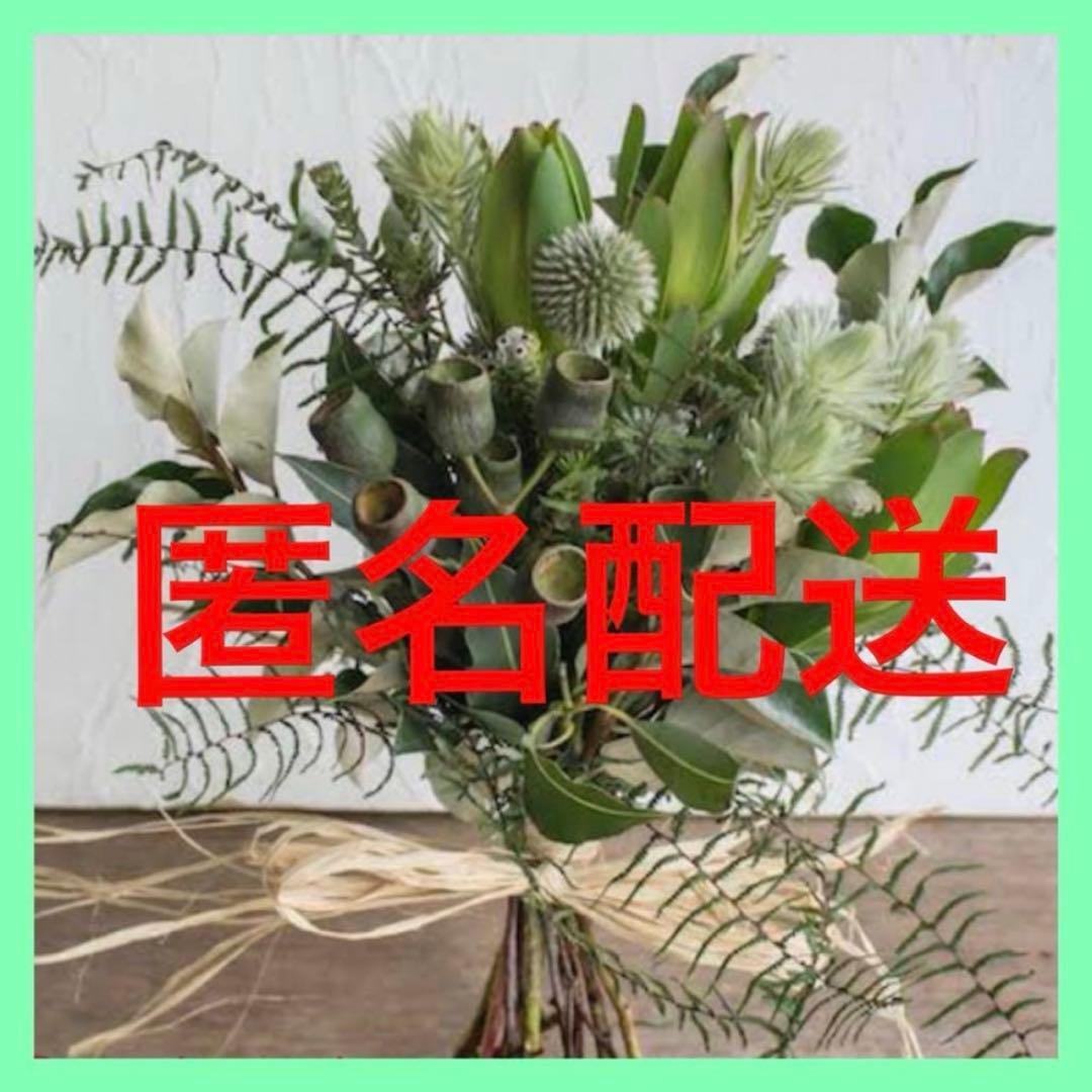 さつき