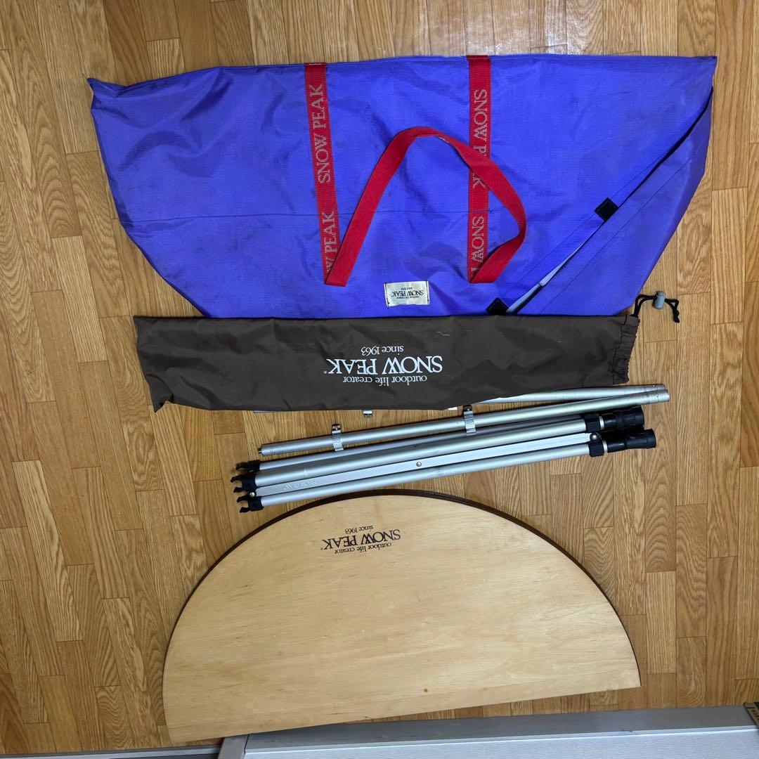 noboru PEAK ローテーブルラウンド　収納袋付き