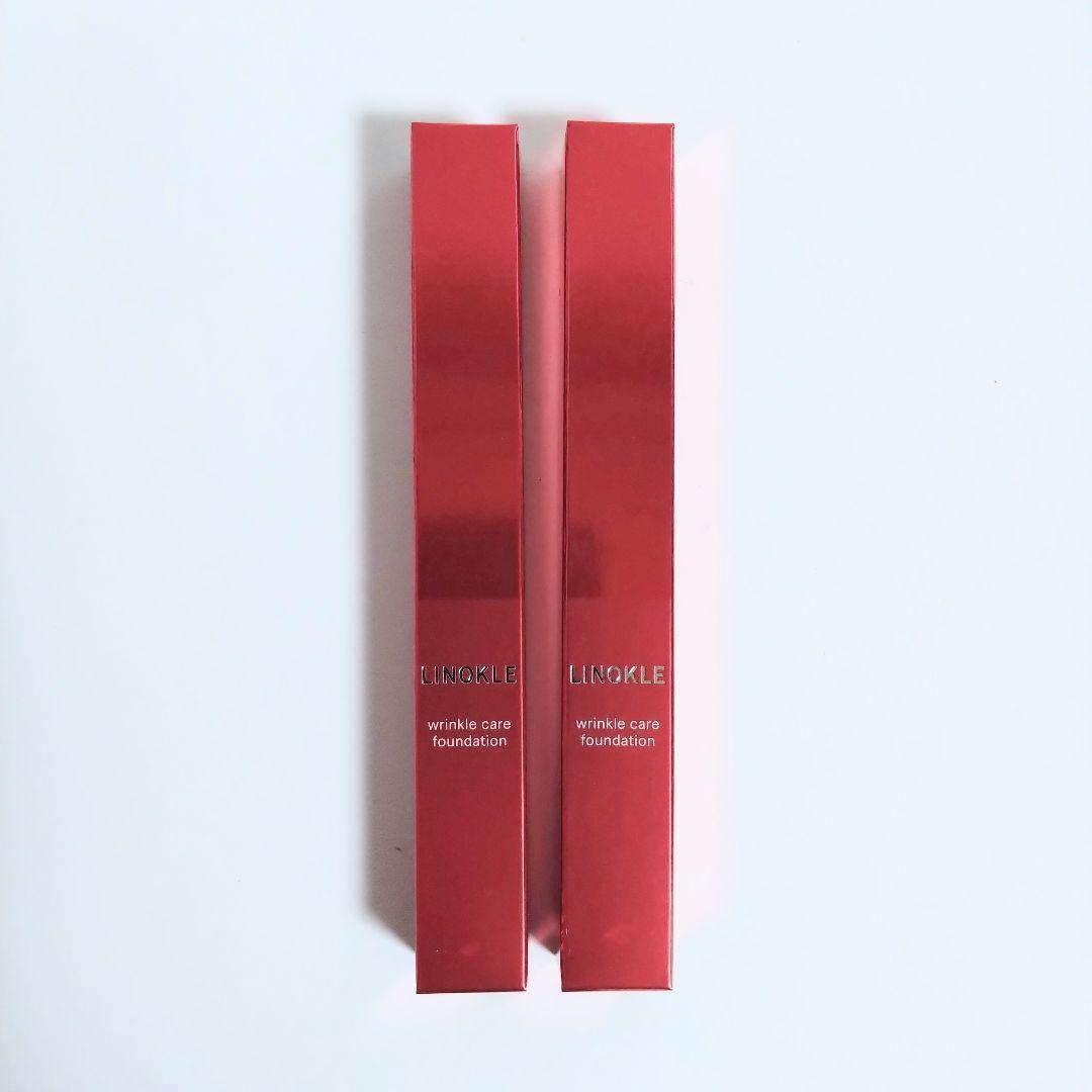 新品　リノクル リンクルケアファンデ SPF47 ナイアシンアミド配合 2本