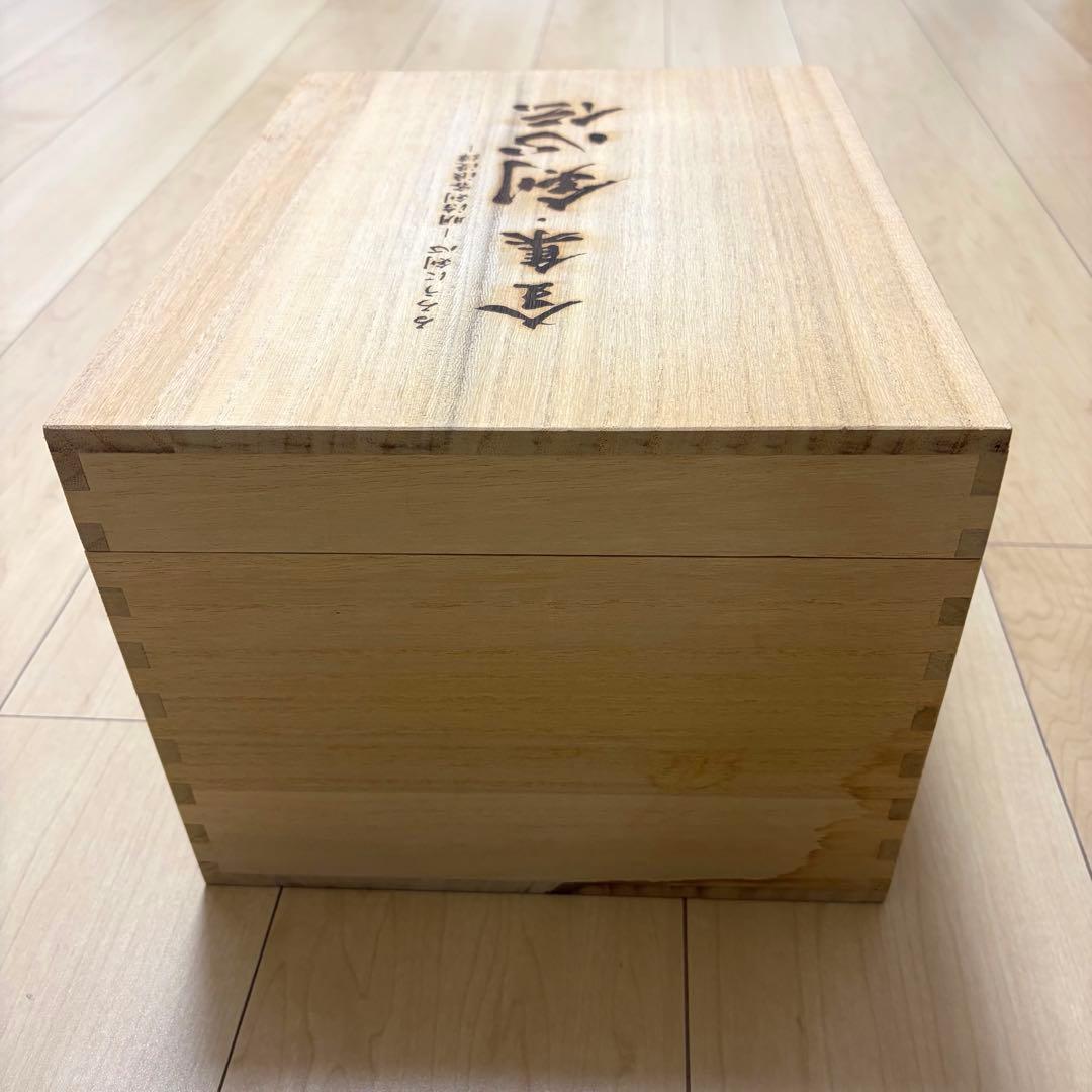 全集・剣心伝 DVD-BOX るろうに剣心