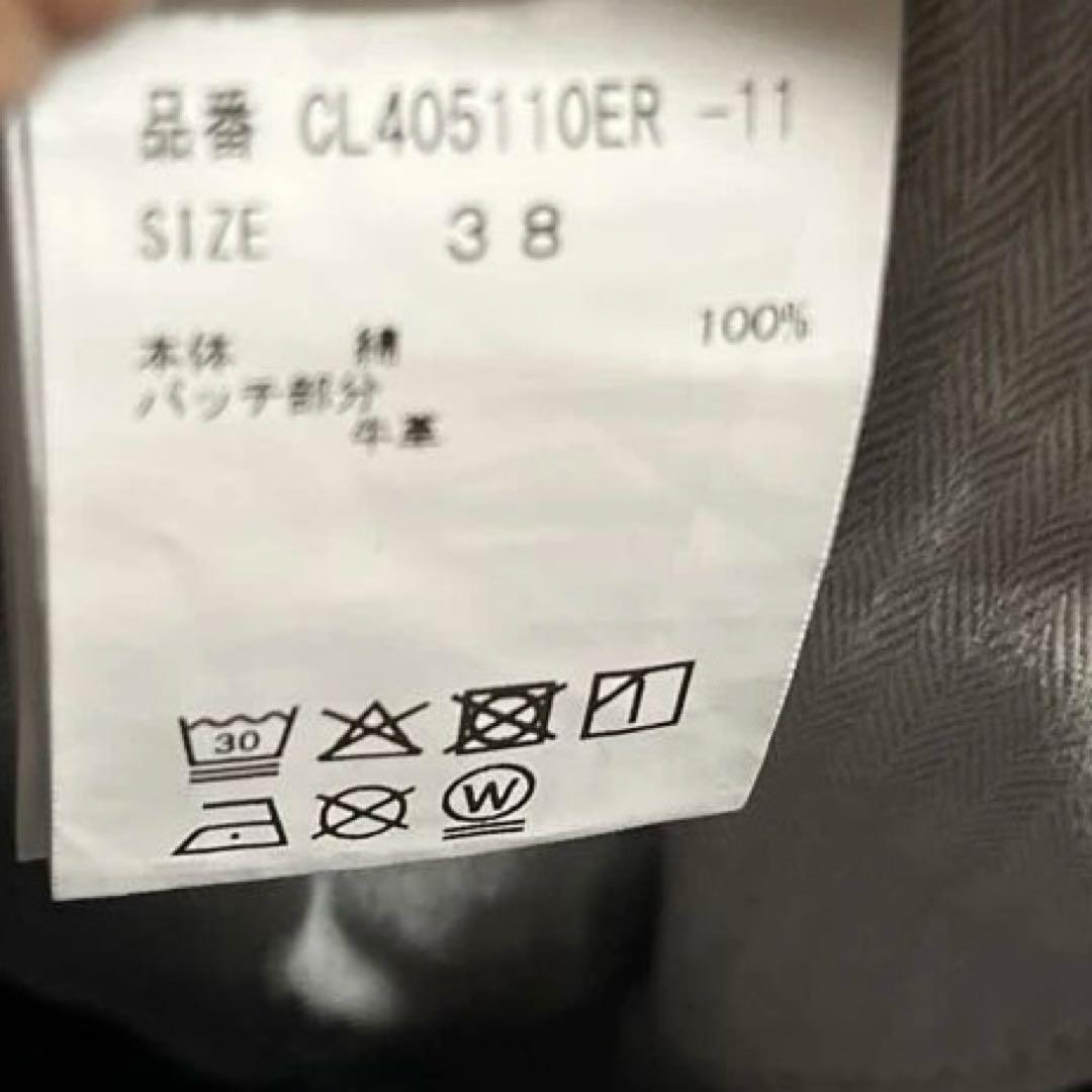m*u様 &RC ワイドルーズデニムパンツ　38ブラック　中古