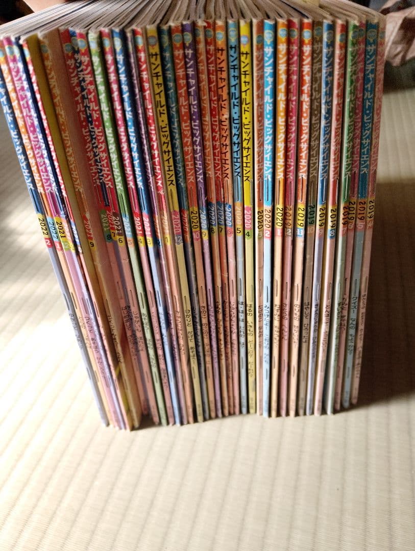 幼稚園で購入絵本72冊プラス10冊程度