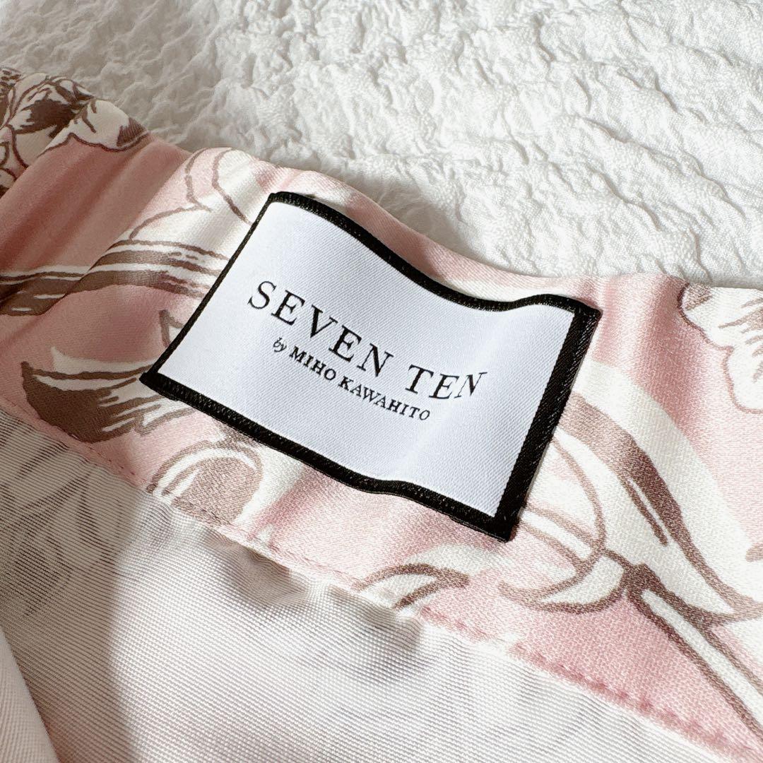 未使用✨即完売　SEVEN TEN ヘビーサテンプリントスカート ピンク　総柄