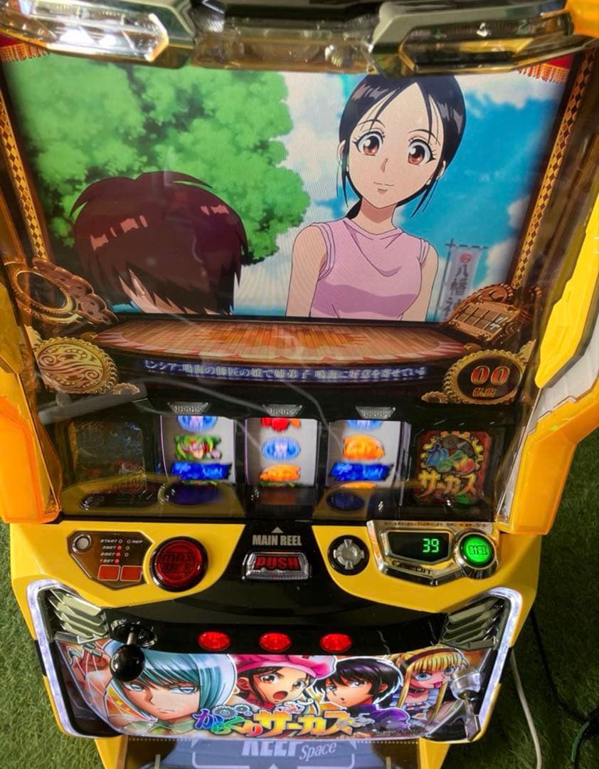 轟*様 早い者勝ち　スマスロ　からくりサーカス　ヒロインパネル