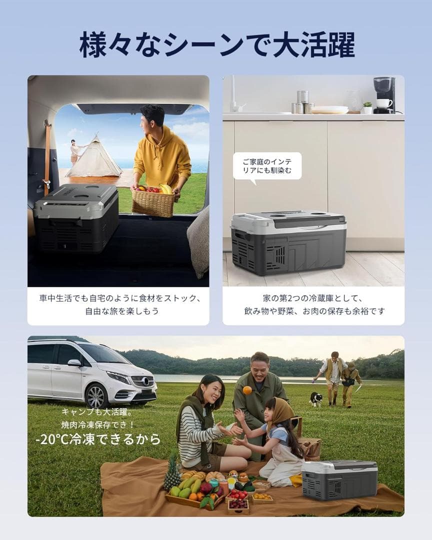 新品　新生活に　EUHOMY　静音コンプレッサー　急速冷凍冷蔵庫　社外アダプター