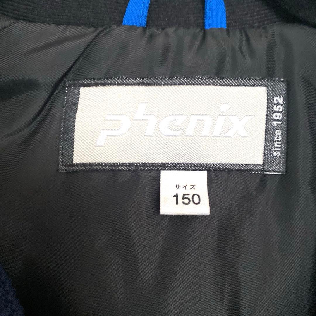 美品‼︎ fenix ジュニア　スキーウエア上下