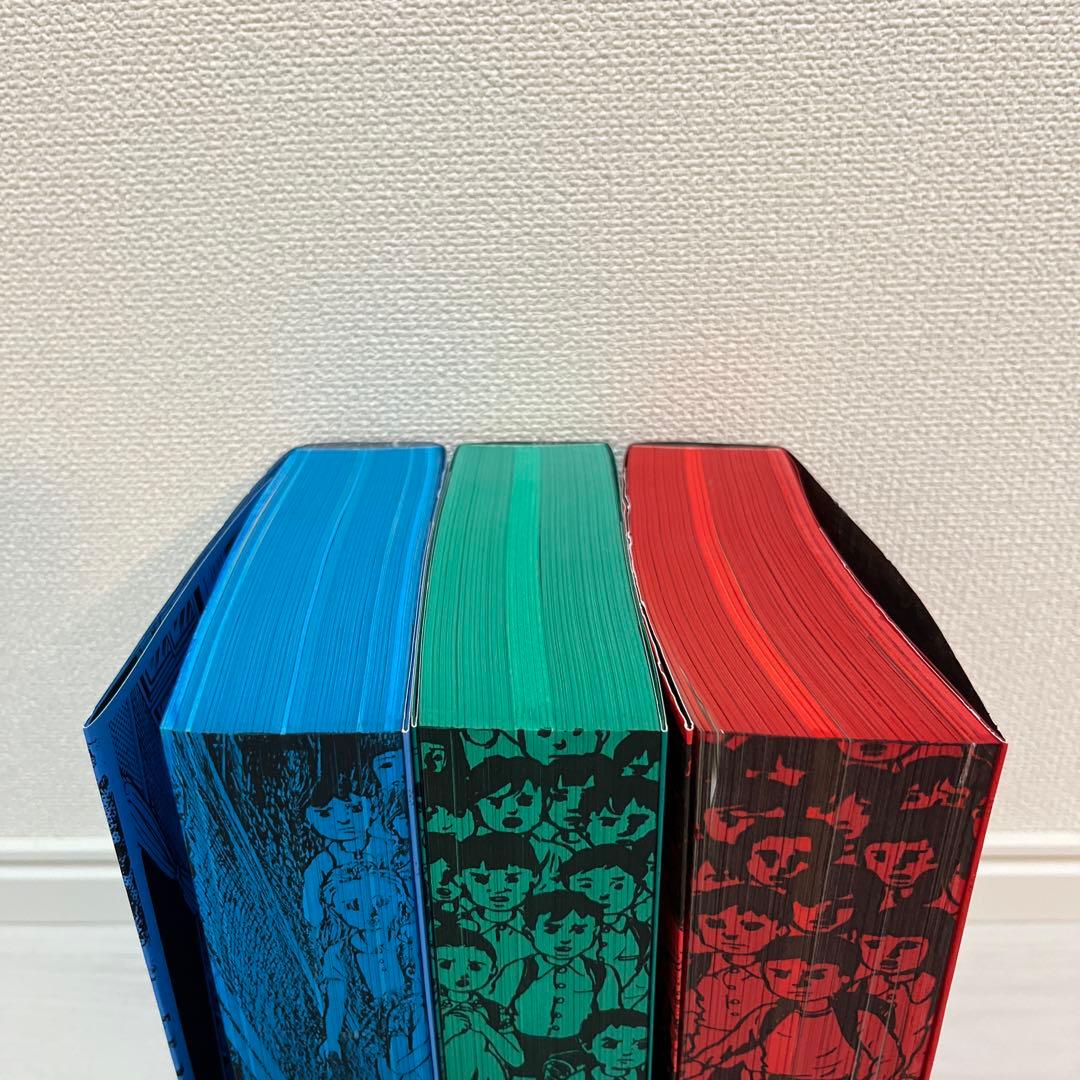 【全巻セット】楳図かずお　漂流教室　完全版　UMEZZ PERFECTION!