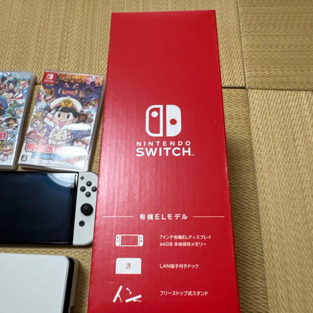 Nintendo Switch有機ELモデル＼コントローラー＼ケース＼ソフト一式