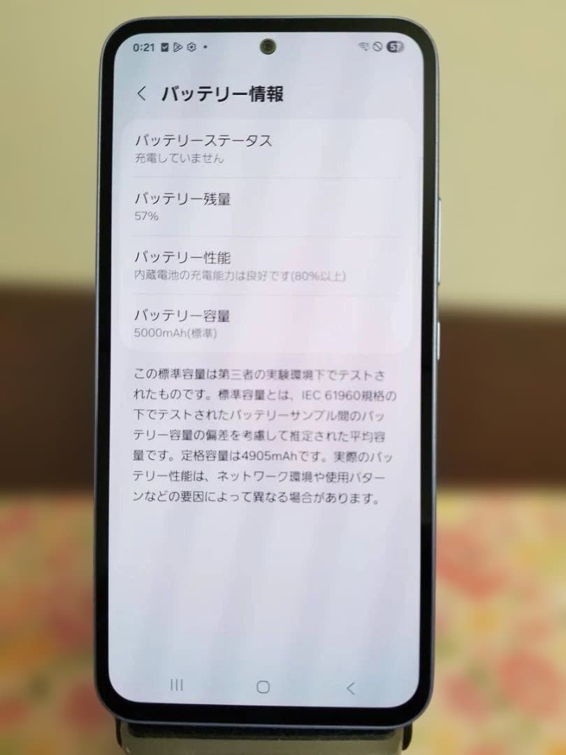 195美品 Galaxy A54 5G SIMフリー◆128GB◆6GB◆6.4