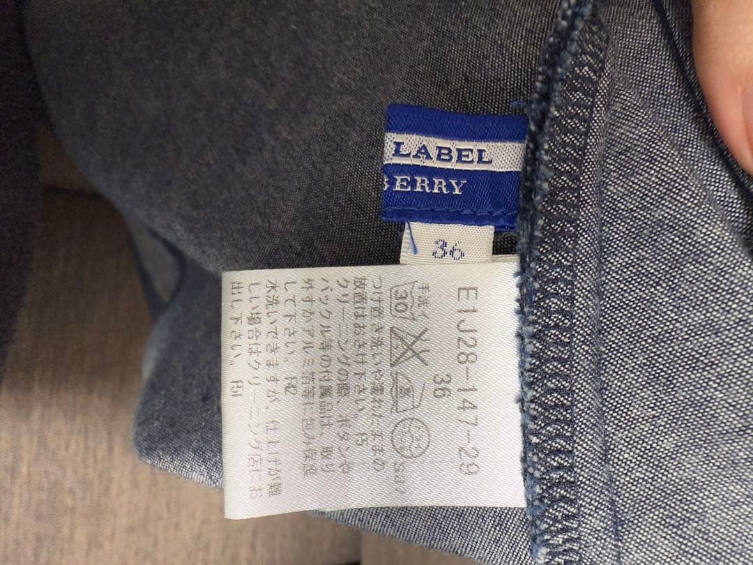 BLUE LABEL 半袖デニムワンピース 36