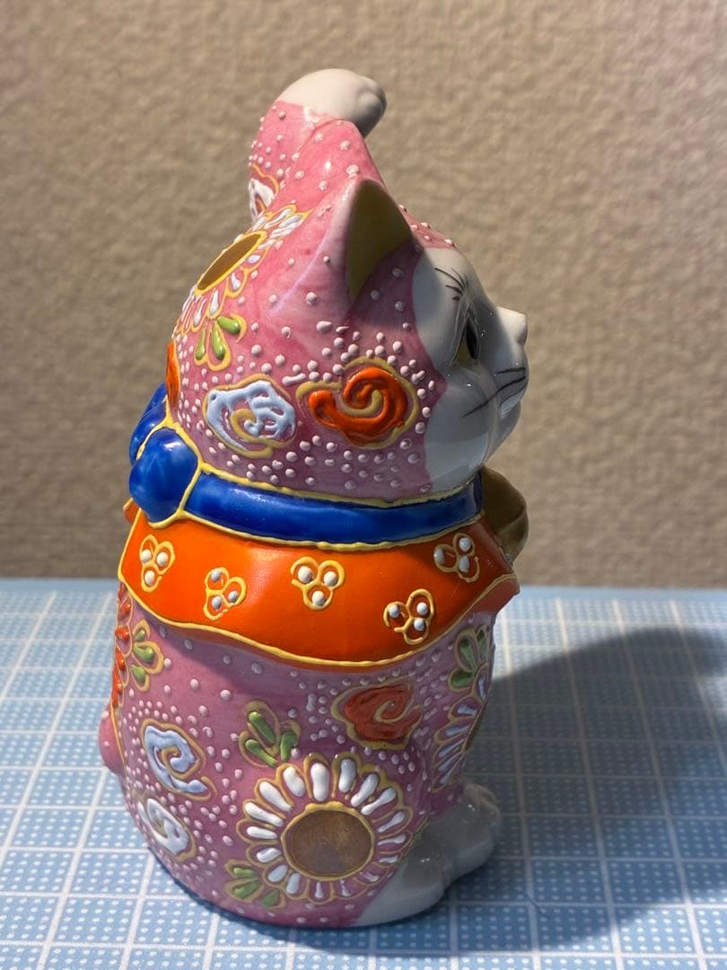 九谷焼 招き猫 約10cm 盛絵付け 縁起物 恋愛運 美品