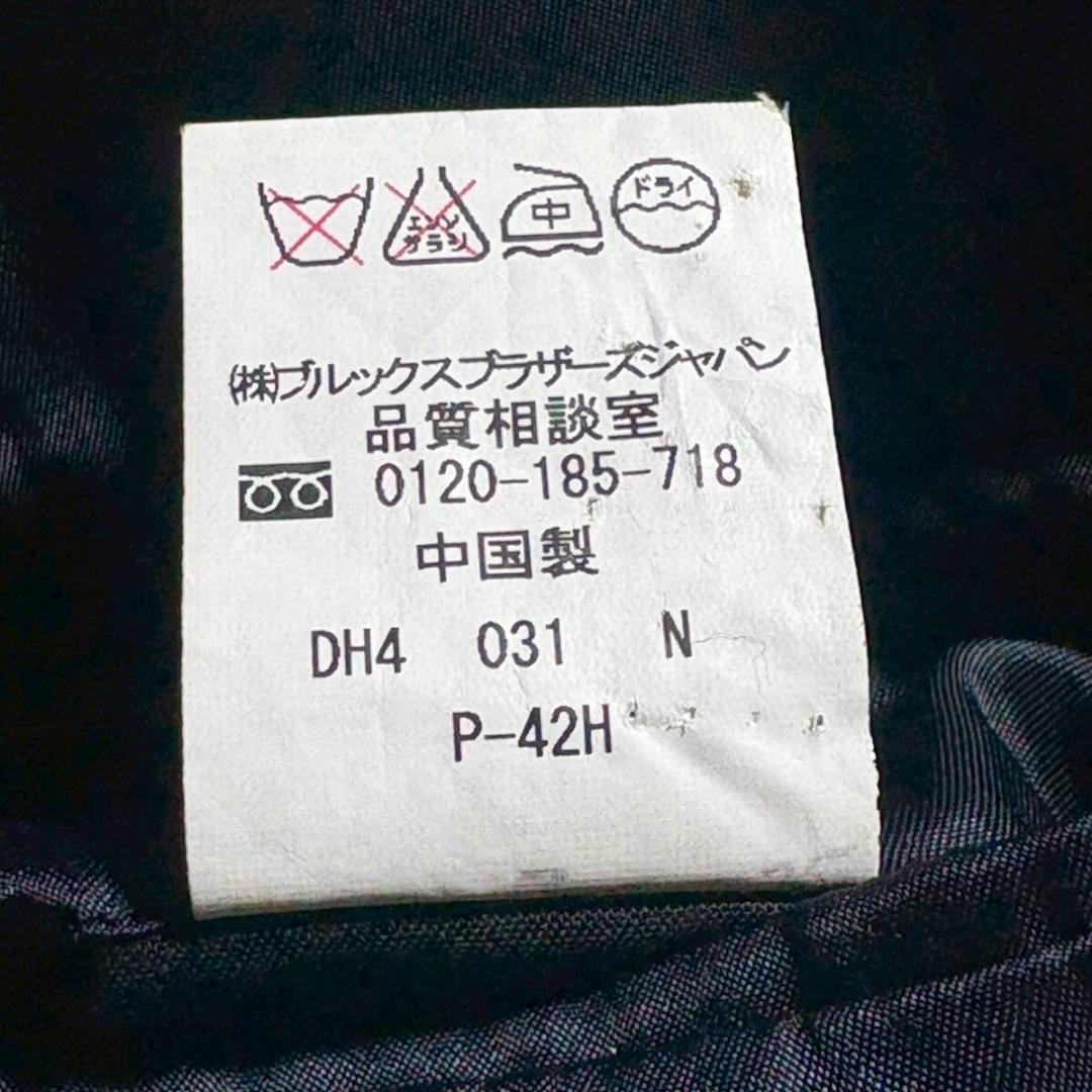 美品 ブルックスブラザーズ 金ロゴボタン ブレザー 紺ブレ ネイビー MLサイズ