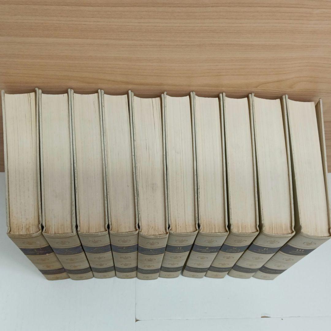 Encyclopedia Britannica 10巻セット