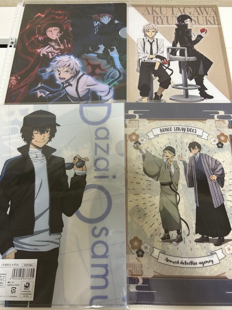 文豪ストレイドッグス クリアファイル 17枚まとめ売り