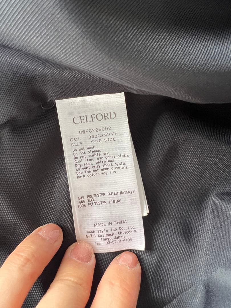 セルフォード CELFORD ウールコート　滝沢マキさん着用