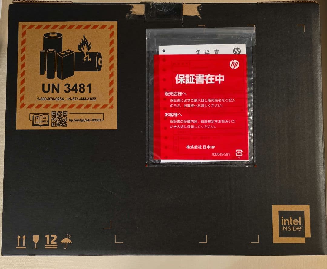 Windowsノート本体 HP Spectrex360convertible13aw2141tu