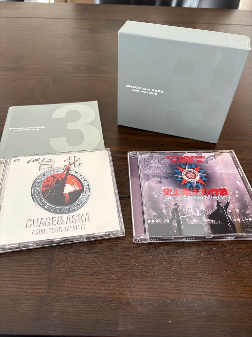 CHAGE and ASKA LIVE DVD BOX 3 ※一枚欠品